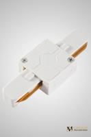 Трековый однофазный прямой соединитель AM Group AM176 WH