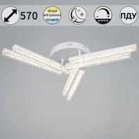 Потолочный светильник Reluce 58290-0.3-06 WH