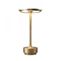 Настольная лампа Omnilux OML-40414-01