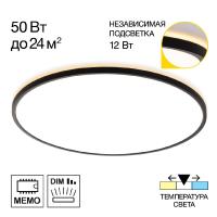 Потолочный светильник Citilux Norma CL748601