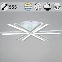 Потолочная люстра Reluce 09824-3.3-06 WH