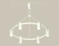 Подвесная люстра Ambrella Light Traditional DIY (С9021, N6101) XB9021100