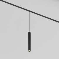 Трековый подвесной светильник Denkirs Smart Spot Zigbee DK8308-BK