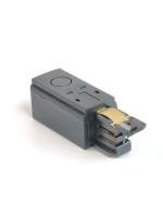 Токоподвод левый Kanlux Bsl 30008