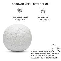 Настольная лампа Apeyron 12-076