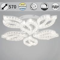 Потолочная люстра Reluce 39290-0.3-4+4 WH