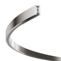 Шинопровод магнитный накладной/подвесной Maytoni Flarity TRX154-2SR-D1200-PT