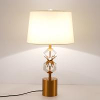 Настольная лампа Cloyd Gantry 30071