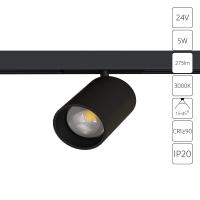 Трековый магнитный светильник Arte Lamp Presto A6328PL-1BK