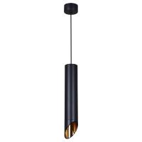 Подвесной светильник Reluce 16007-0.9-001LD 300mm GU10 BK+GD