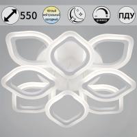 Потолочная люстра Reluce 10320-0.3-4+4S WH