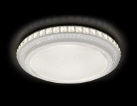 Накладная люстра Ambrella Light F92 104W D600