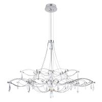 Подвесная люстра Loft IT Mira 10590/1000 Silver Asfour