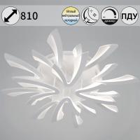 Потолочная люстра Reluce 59090-0.3-8+4 WH