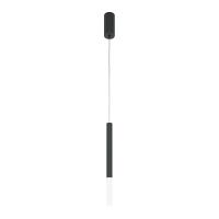 Подвесной светильник Maytoni Pro Shade MOD157PL-L6BK