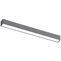 Трековый магнитный светильник Aployt Magnetic track 48 APL.0101.01.15