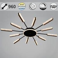 Потолочная люстра Reluce 08290-0.3-12 BK+GD