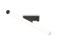 Трековый магнитный светильник Ambrella Light Track System GL2375