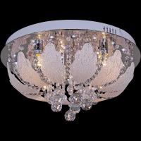 Потолочная люстра Reluce 55820-0.3-05