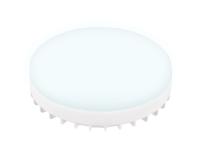 Светодиодная лампа Ambrella Light Present GX53 GX53 11W 6400K 253216