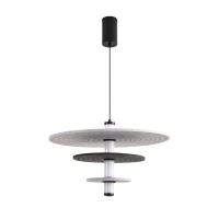 Подвесной светильник Lumion Ledio Felta 8295/11AL