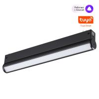 Трековый светильник Novotech Port Vector 359953