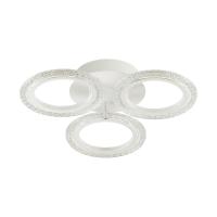 Потолочная светодиодная люстра Lumion Ledio 5203/48CL