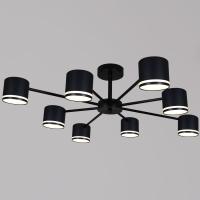 Люстра на штанге Reluce 05306-0.3-08 GX53