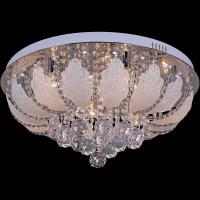 Потолочная люстра Reluce 55820-0.3-08