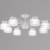 Люстра на штанге Reluce 48010-0.3-08 WT