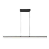 Линейный подвесной светильник Mantra Lineal 8954