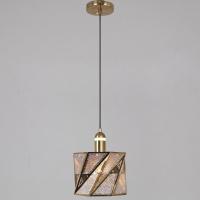 Подвесной светильник Reluce 03772-0.9-01 CU