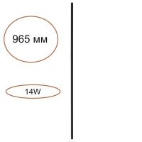 Элемент для инсталляции Odeon Light Hightech Fino 7155/100