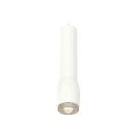Комплект подвесного светильника Ambrella light Techno Spot XP1122005 SWH/CL белый песок/прозрачный (A2301, C6355, A2010, C1122, N7191)