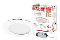 Встраиваемый светодиодный светильник Даунлайт Народный СВО SQ0329-0094