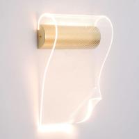 Настенный светильник Lussole LSP-7370