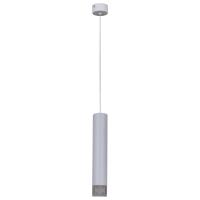 Подвесной светильник Reluce 16008-0.9-001LD 300mm GU10 WT