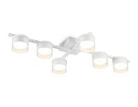 Потолочный светильник Ambrella Light Comfort FL51662