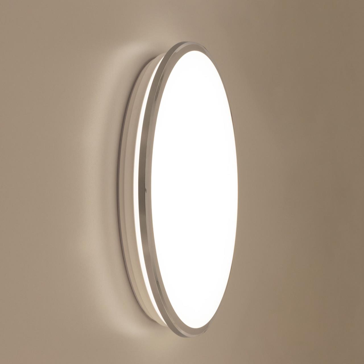 Потолочный светодиодный светильник Citilux Луна CL702301N