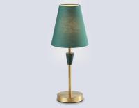 Настольная лампа Ambrella Light High Light Classic LH75057