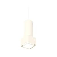 Комплект подвесного светильника Ambrella light Techno Spot XP7832002 SWH/FR белый песок/белый матовый (A2310, C7442, A2011, C7832, N7750)