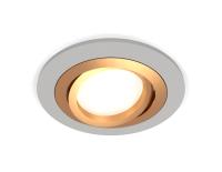 Встраиваемый светильник Ambrella Light Techno Spot XC7623083 (C7623, N7004)