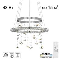 Подвесная люстра Citilux Etera CL322060