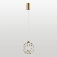 Подвесной светильник Lussole LSP-7479