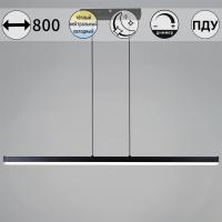 Подвесной светильник Reluce 13602-0.4-01 BK