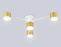 Потолочный светильник Ambrella Light Comfort Style GX53 FL51720