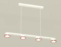 Подвесной светильник Ambrella Light Traditional (C9151, N8126) XB9151153