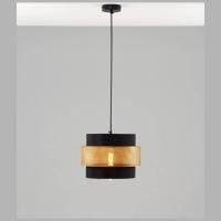 Подвесной светильник Moderli Gela V10490-1P