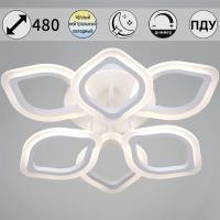 Потолочная люстра Reluce 10320-0.3-3+3S WH