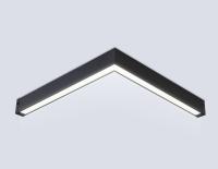 Трековый светодиодный светильник Ambrella Light Track System GL1299